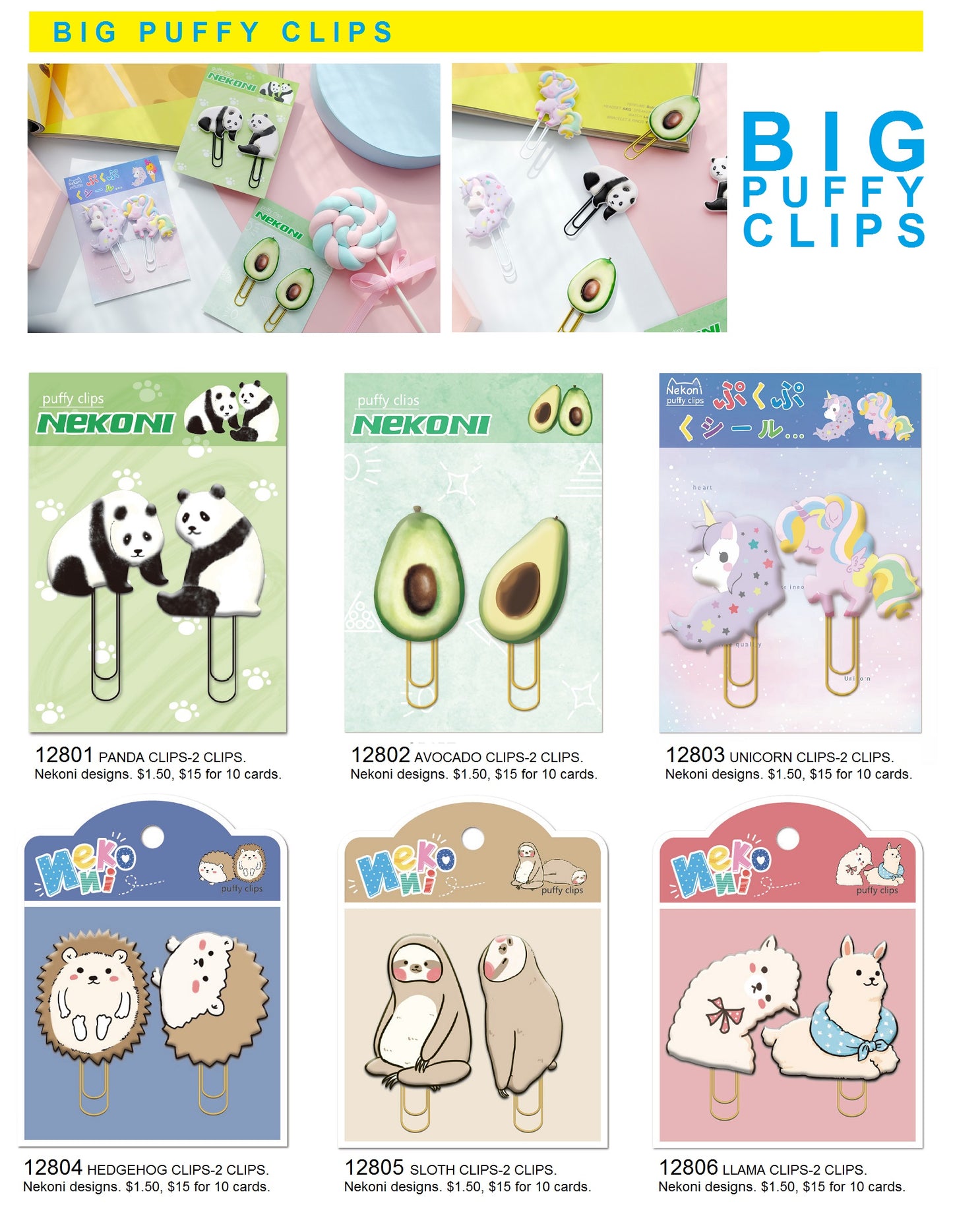 12805 SLOTH PUFFY CLIPS-2 CLIPS-10