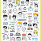 02011 TODAY-2 Sheets PVC Sticker-12