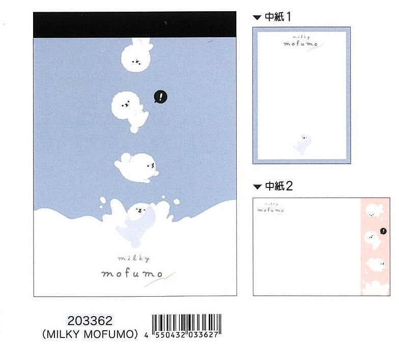 X 203362 Milky Mofumofu Mini Notepad-DISCONTINUED