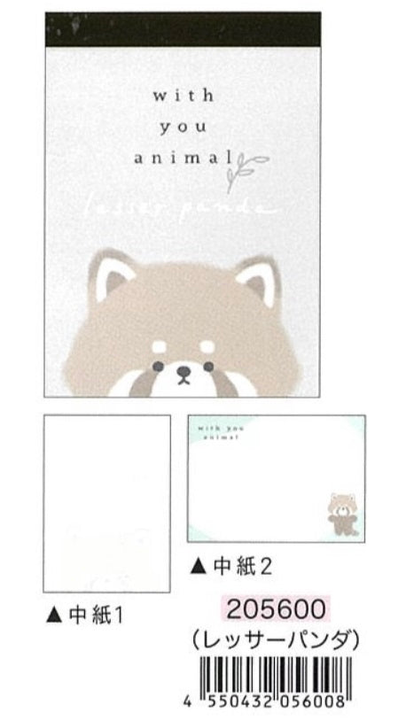 X 205600 Red Panda Mini Notepad-DISCONTINUED