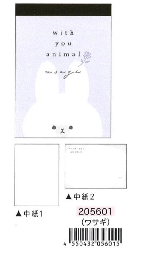 X 205601 Rabbit Mini Notepad-DISCONTINUED