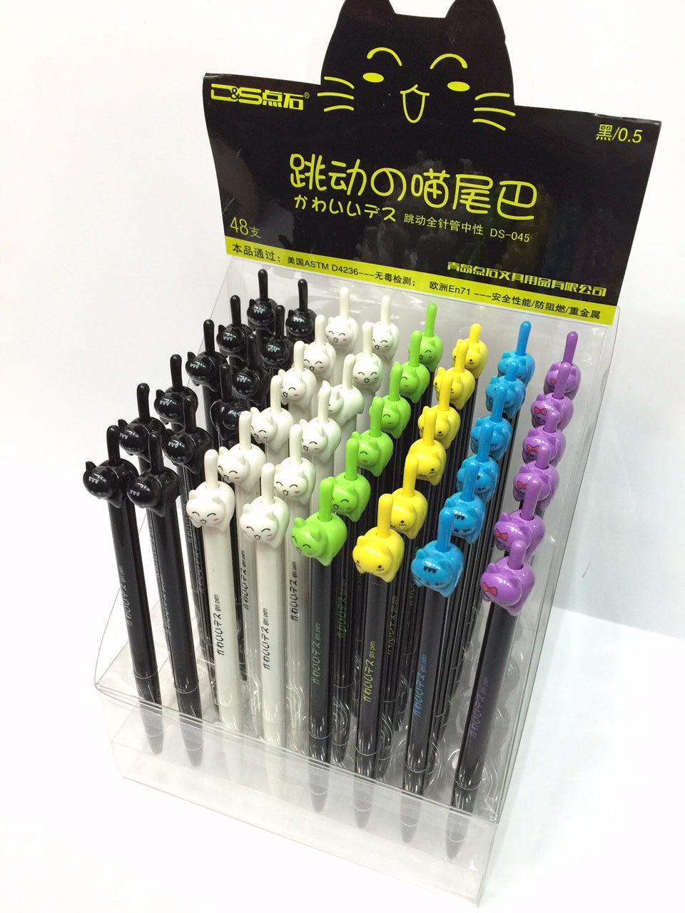 Lopenle 30PCS Cat Pens Cat Tail Cat Face Gel Pen Cute Animal Pens