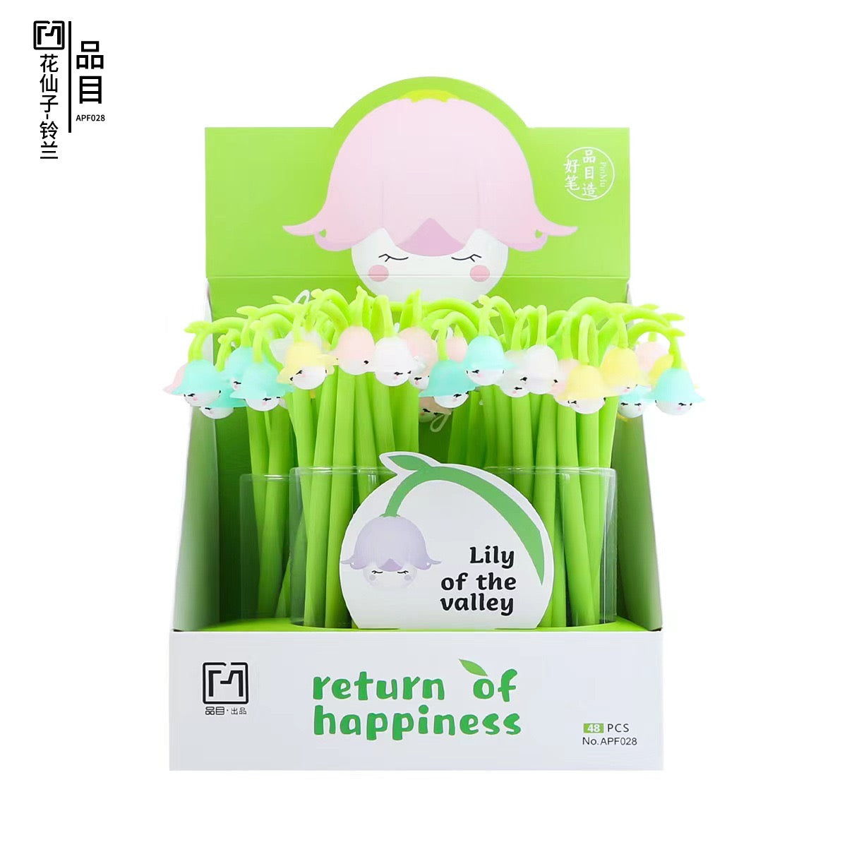 22486 HAPPINESS LILY GEL PEN-48