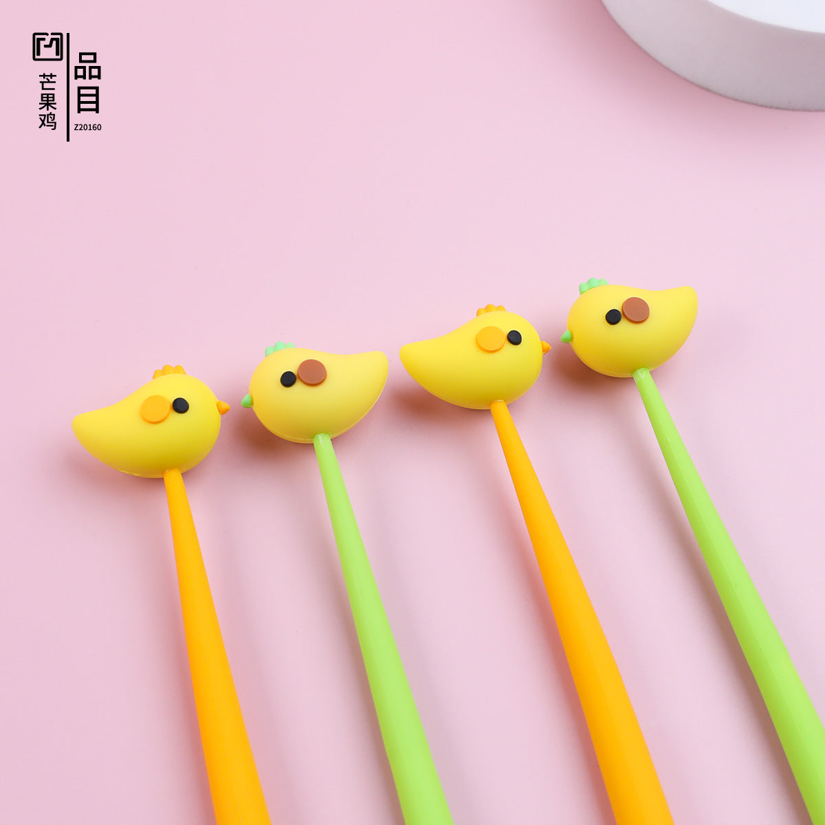 X 22489 MANGO CHICK WIGGLE GEL PEN-DISCONTINUED – BCmini