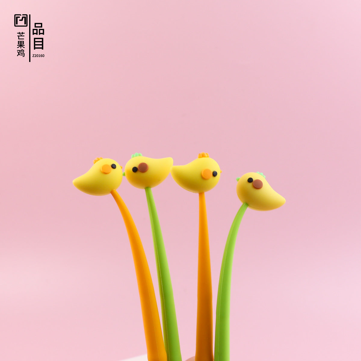 X 22489 MANGO CHICK WIGGLE GEL PEN-DISCONTINUED – BCmini