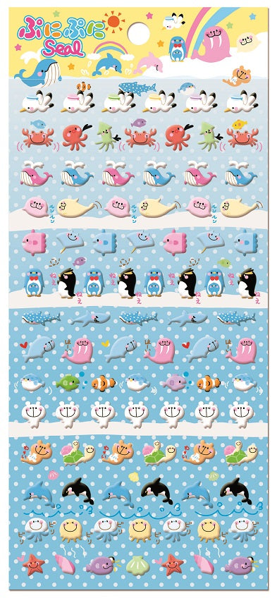 X 24188 SEA PETIT MONCHIRI PUFFY SEALS-DISCONTINUED