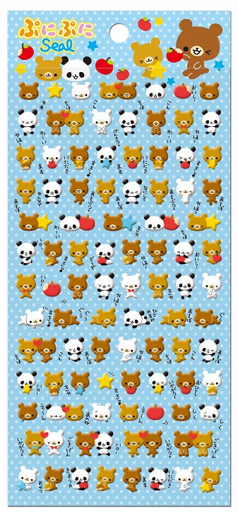 X 24192 MINI BEAR PUFFY STICKER-DISCONTINUED