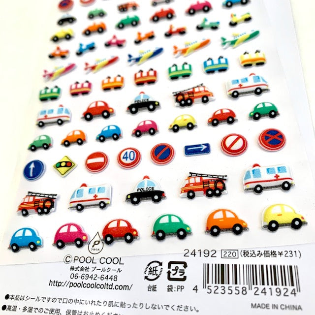 X 24339 MINI SEAL PUFFY STICKERS-DISCONTINUED