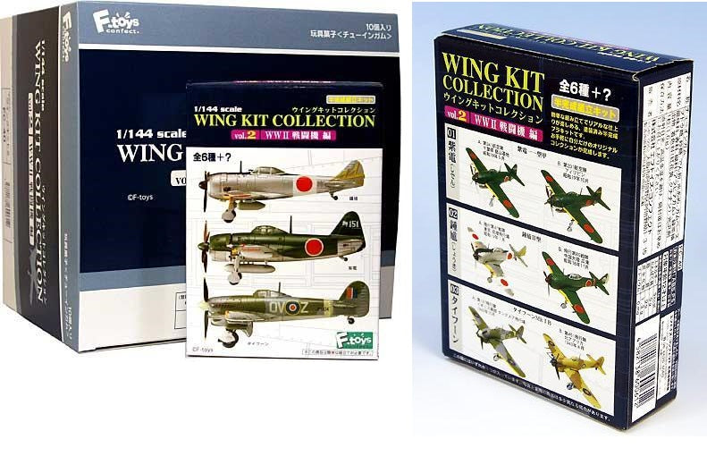 X 71104 F-TOYS WING KIT VOL.2 BLIND BOX-DISCONTINUED