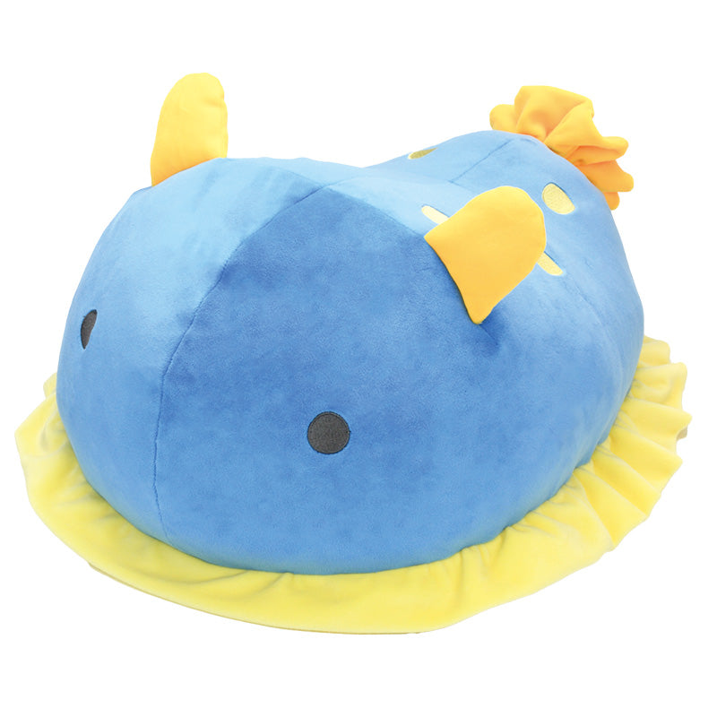 Top Yellow Sea Slug Marshmallow Plush