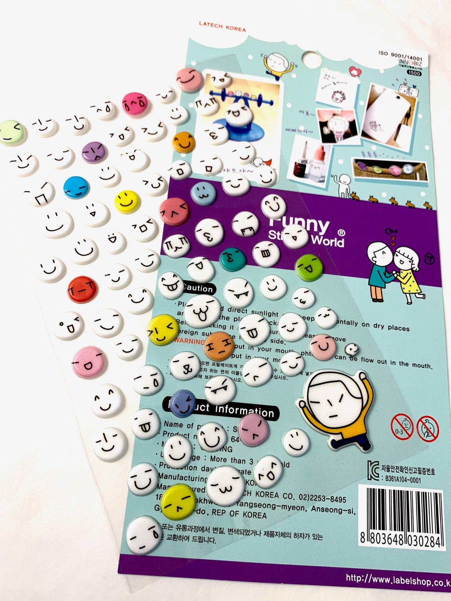 X 30284 Faces Puffy Stickers-DISCONTINUED