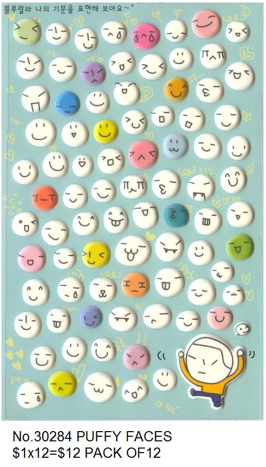 X 30284 Faces Puffy Stickers-DISCONTINUED