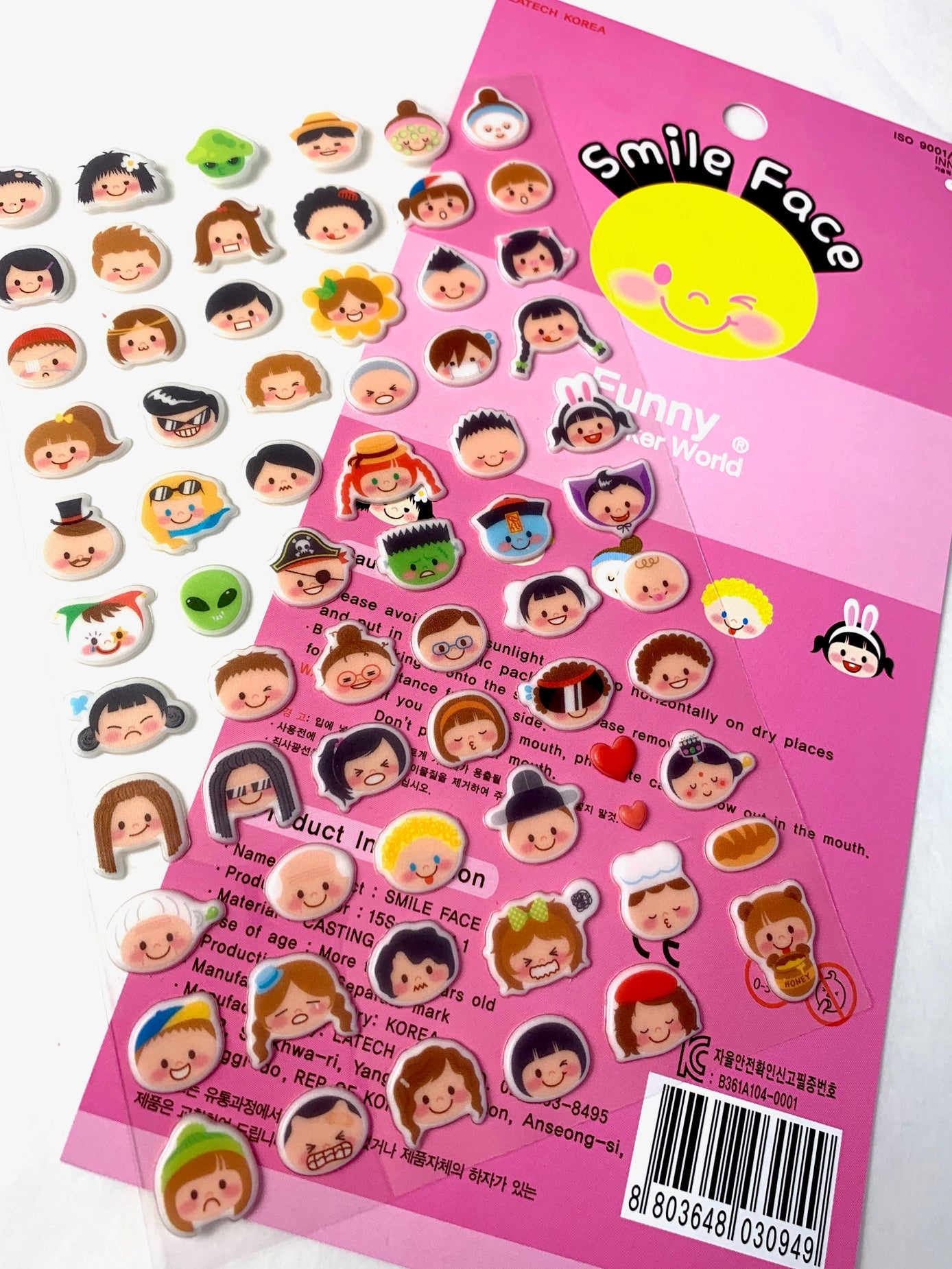 X 30949 PEOPLE FACES SOFT PUFFY STICKERS-DISCONTINUED