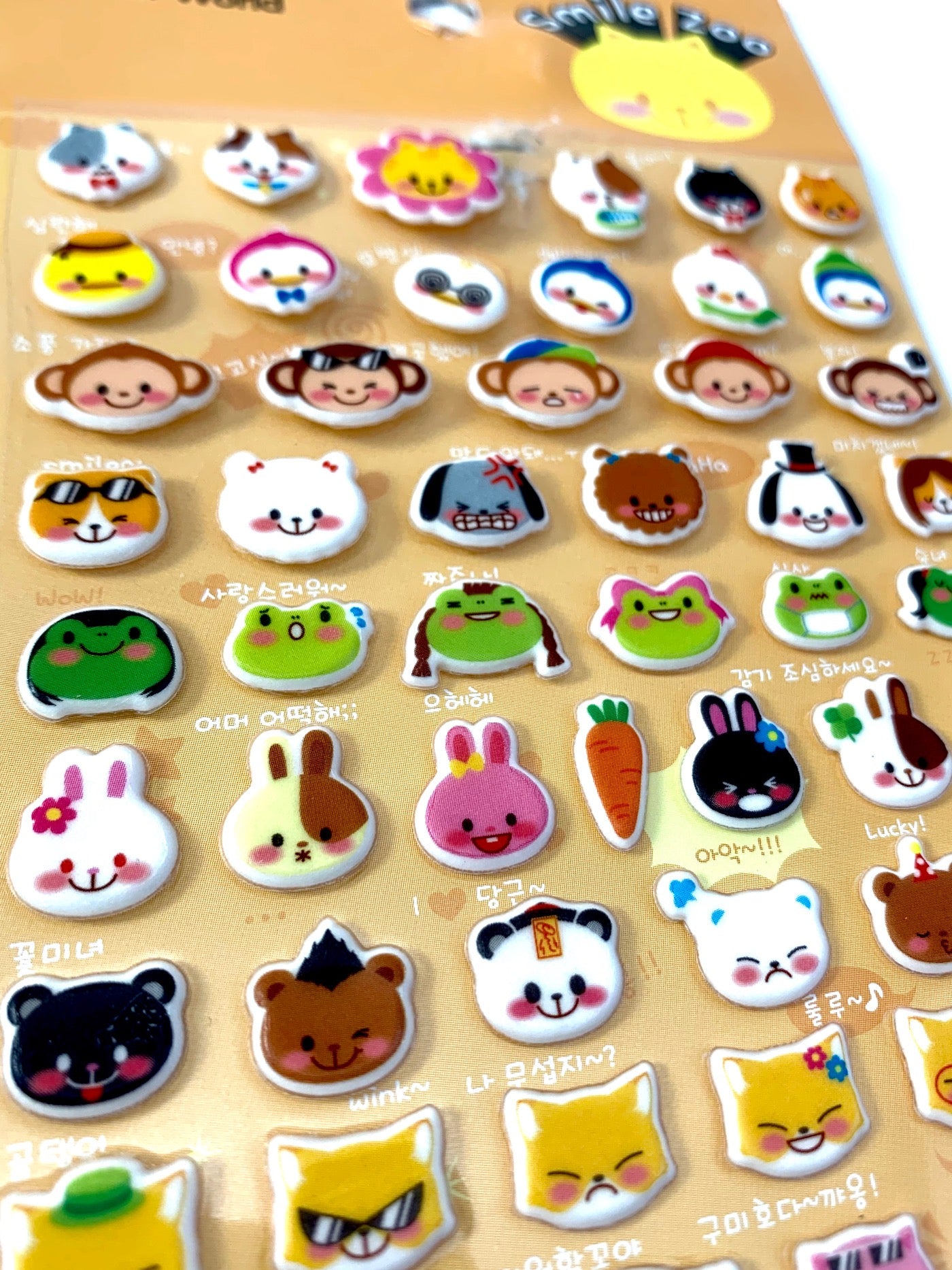 X 30956 ANIMAL FACES SOFT PUFFY STICKERS-DISCONTINUED