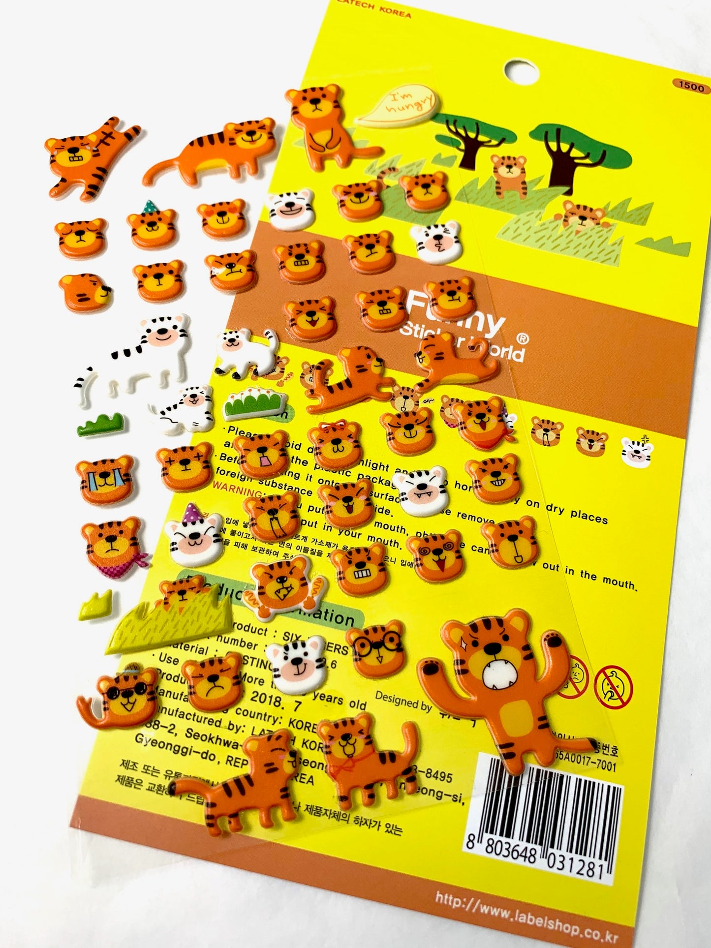 X 31281 TIGER SOFT PUFFY STICKERS-DISCONTINUED