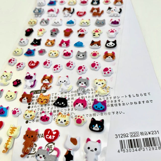 X 31292 Mini Seal Puffy Sticker-Cat-DISCONTINUED