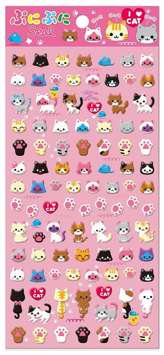 X 31292 Mini Seal Puffy Sticker-Cat-DISCONTINUED
