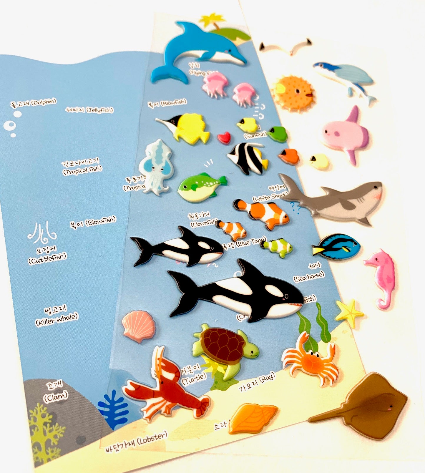 Sea Life Puffy Stickers-ocean Life Stickers 