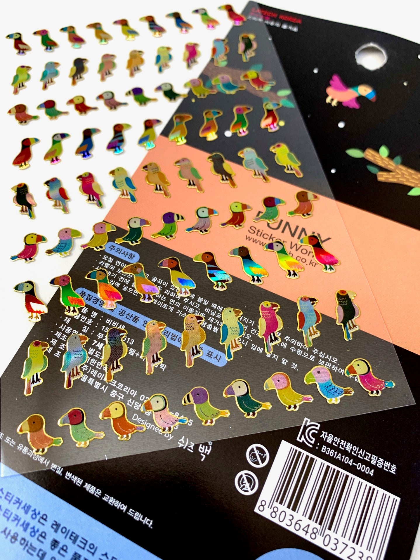 37238 PARROT LASER STICKERS-12