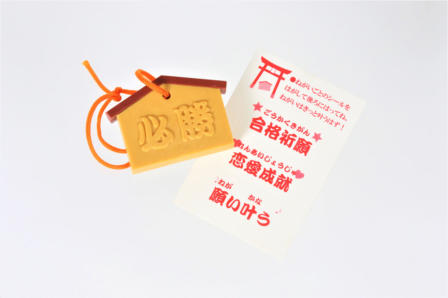 X 38098 Japanese Wishing Tablet Eraser-DISCONTINUED