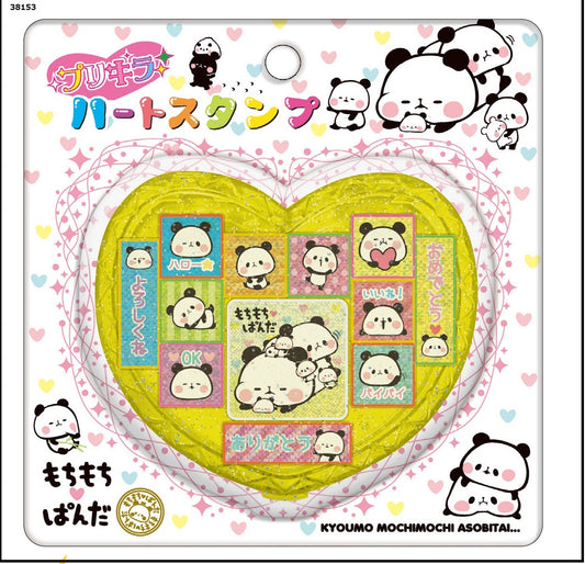 X 381533 Kamio PANDA STAMP SET-DISCONTINUED