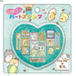 X 381540 Kamio HAMSTER STAMP SET-DISCONTINUED