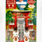 38295 IWAKO FOX SHRINE ERASERS CARD-10 CARDS