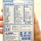 X 38301 IWAKO CAMERA ERASERS CARD-DISCONTINUED