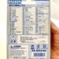 X 38306 IWAKO SUSHI 10 ERASER CARDS-DISCONTINUED