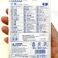 38327 IWAKO FRUITS ERASER CARD-10 CARDS