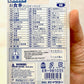 38336 IWAKO JAPANESE FOOD BOARD ERASER CARD-10 CARDS
