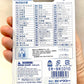 383391 IWAKO SEA WORLD ERASER CARD-SINGLE