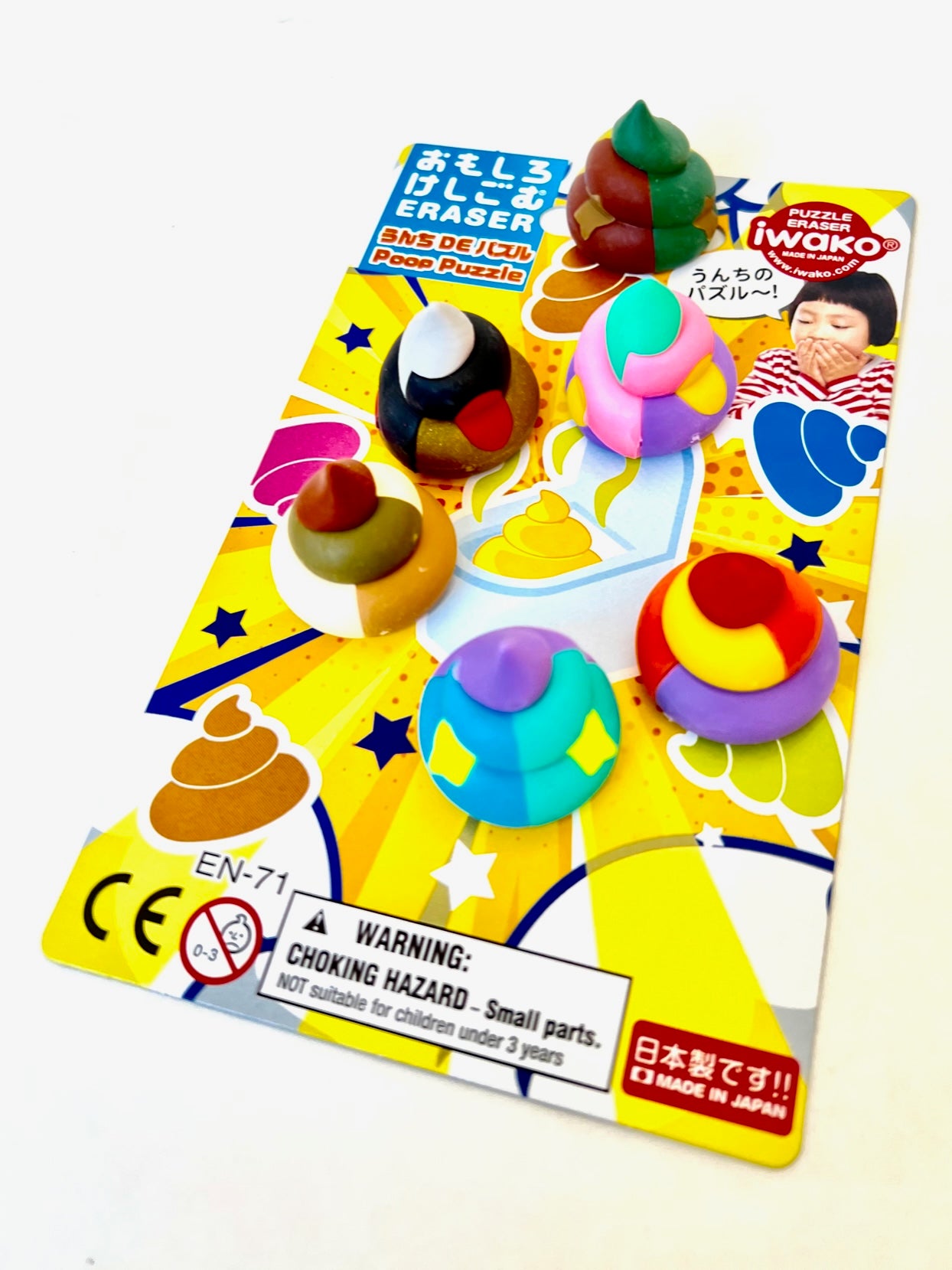 38351 IWAKO RAINBOW UNCHI POOP ERASER CARD-10 CARDS