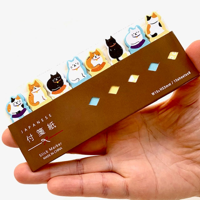 X 39887 Cat Sticky Notes-DISCONTINUED