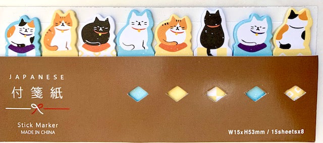X 39887 Cat Sticky Notes-DISCONTINUED