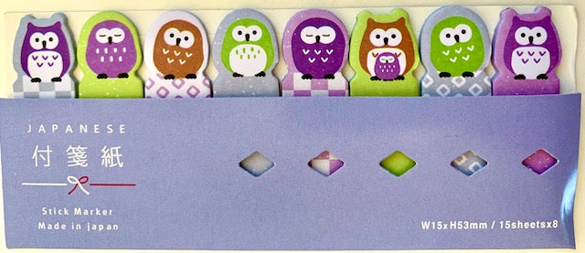 X 39888 Owl Sticky Notes-DISCONTINUED