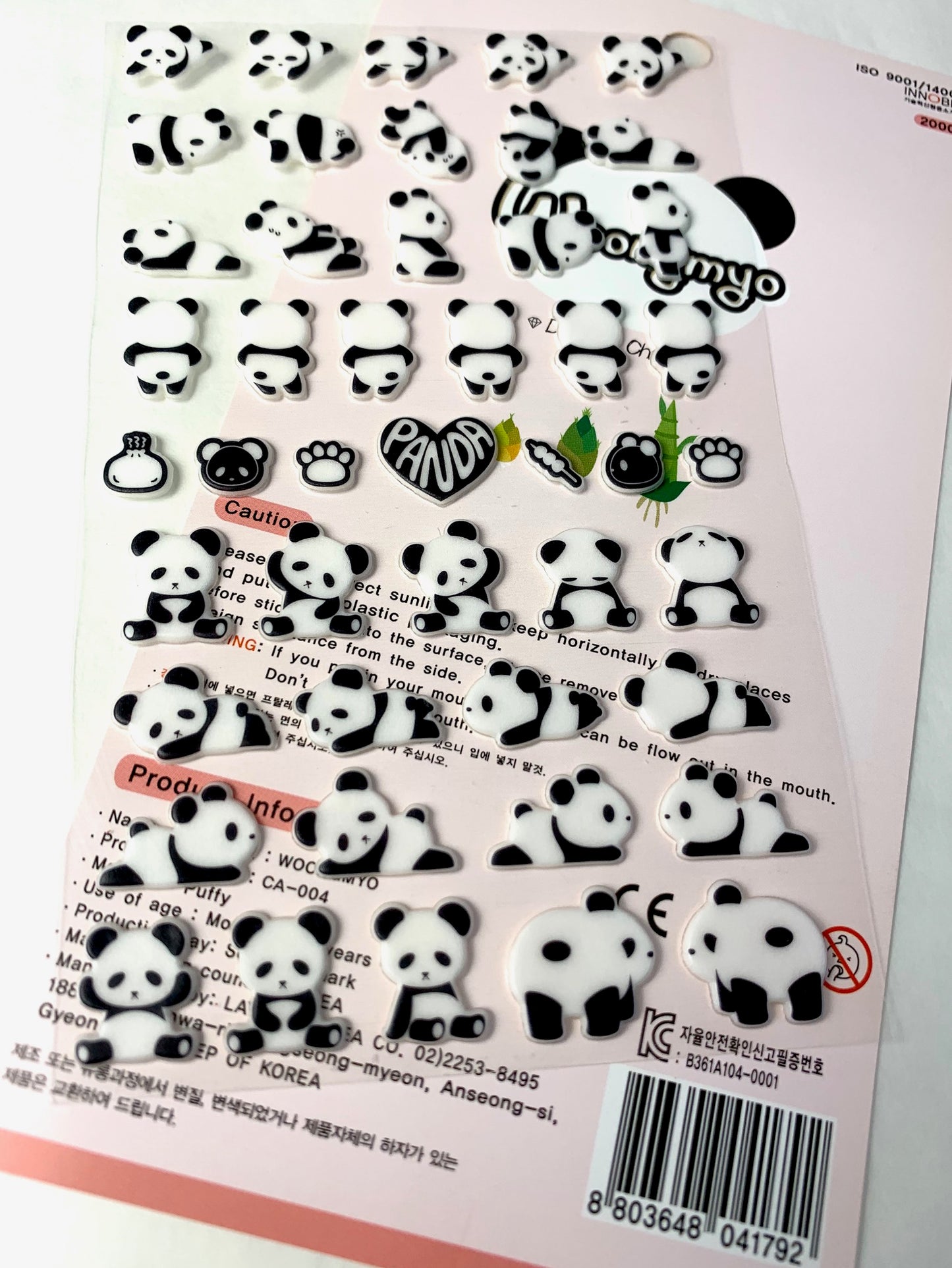 X 41792 PANDA Sticker-DISCONTINUED