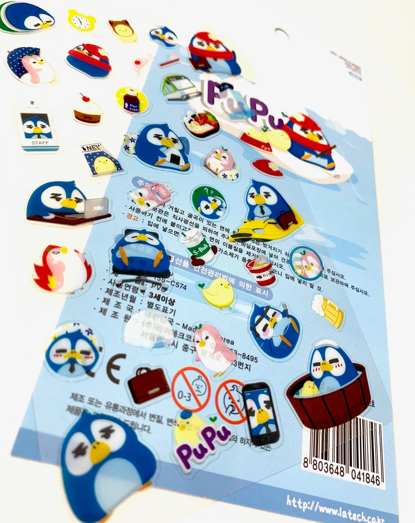 X 41846 PUPU PENGUIN STICKERS -DISCONTINUED