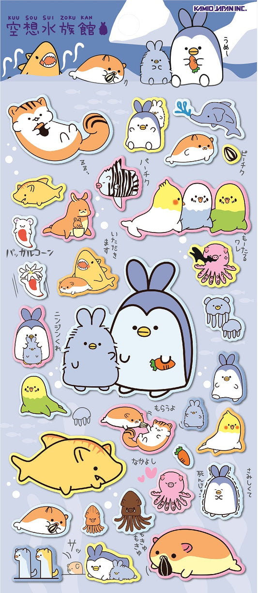 X 46200 KAMIO SEA PUFFY STICKERS - DISCONTINUED