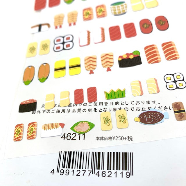 X 46211 SUSHI STICKERS-DISCONTINUED