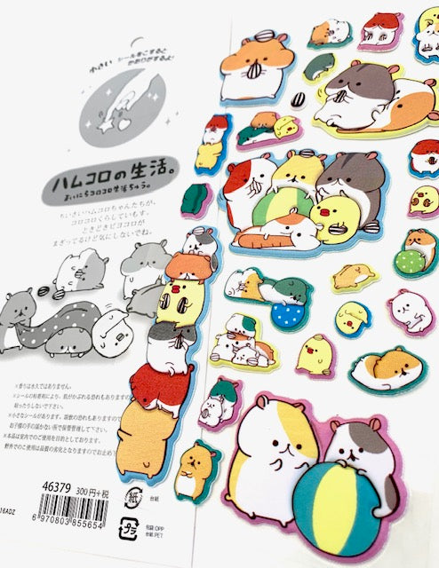 X 46379 KAMIO HAMSTER PUFFY STICKERS-10