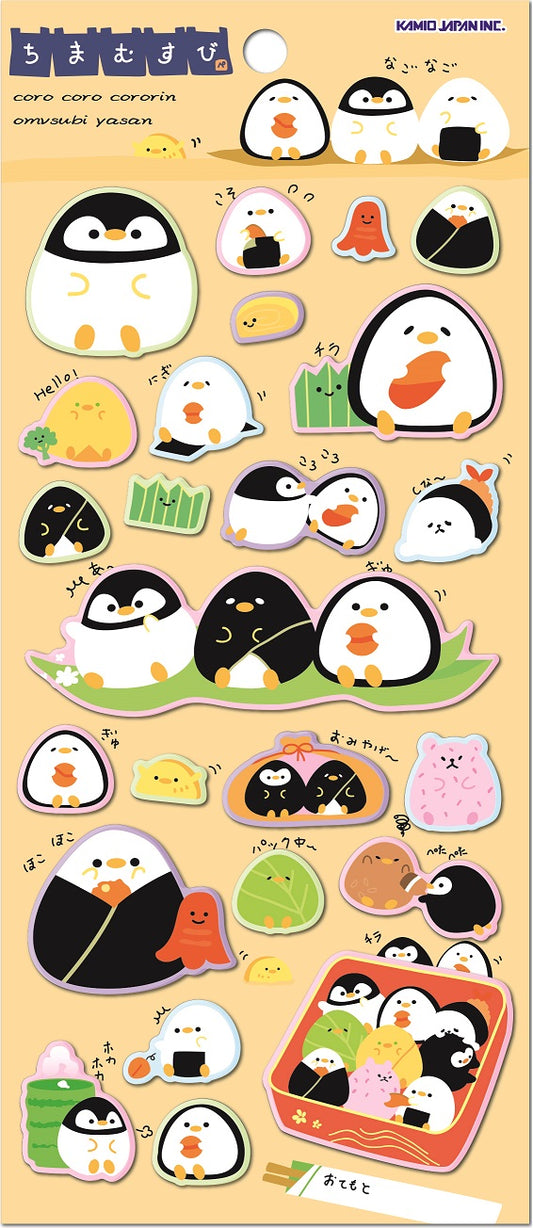 X 46380 KAMIO PENGUIN PUFFY STICKERS-DISCONTINUED