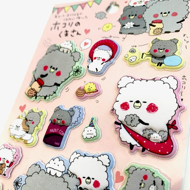 X 46381 KAMIO CAT PUFFY STICKERS - DISCONTINUED