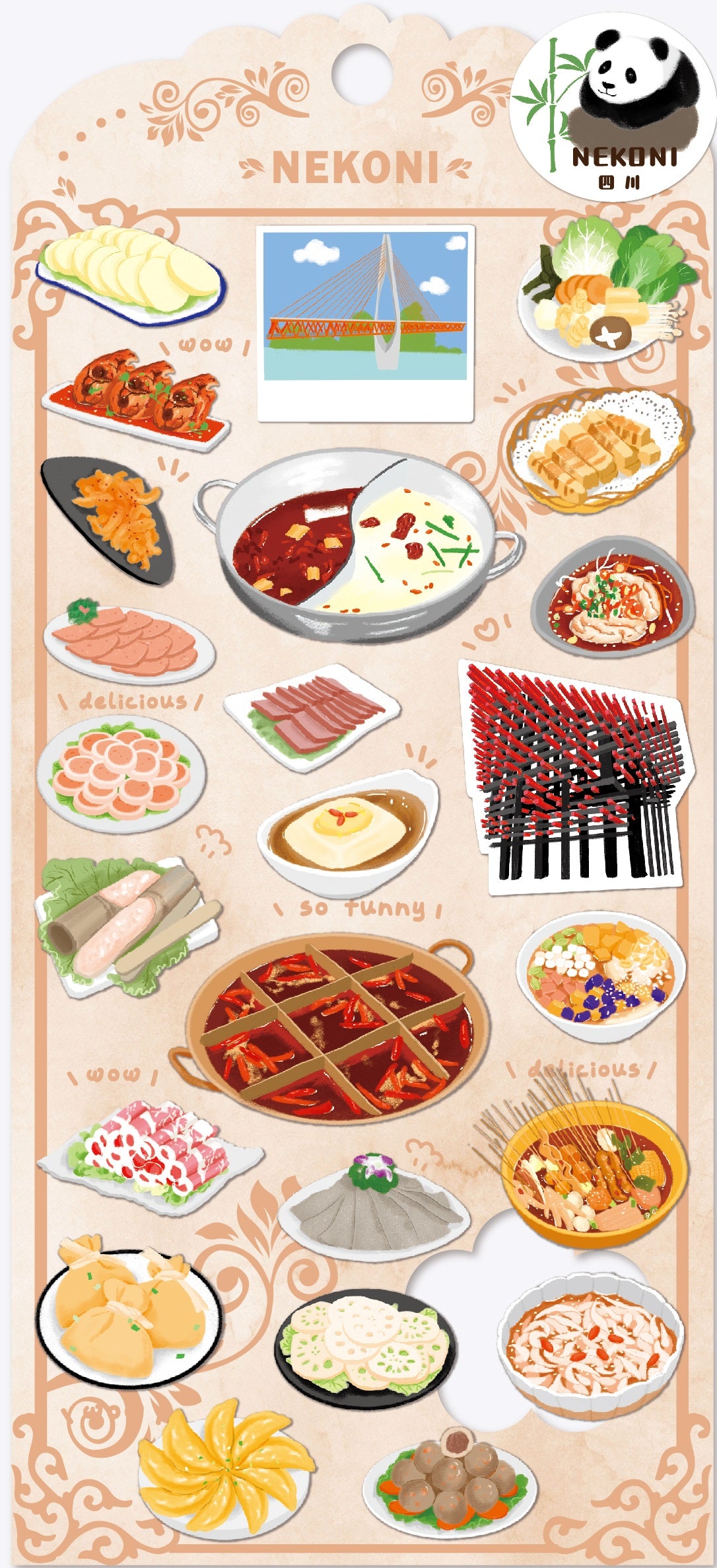 50683 HOT POT FOOD STICKER-10 – BCmini