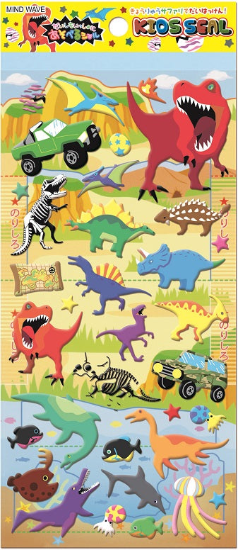 X 51155 DINOSAUR PUFFY STICKER-DISCONTINUED