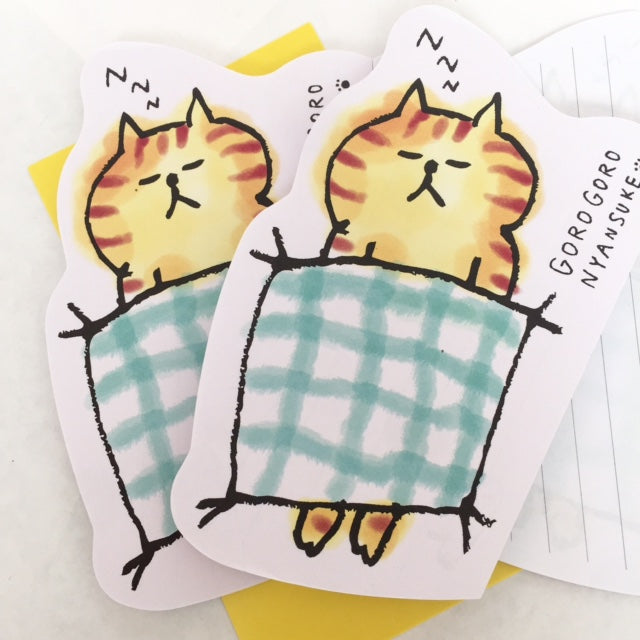 X 52346 Cat Removeable Sticky Notes-DISCONTINUED