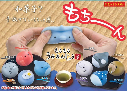X 62225 SQUISHY MOCHI SEA ANIMALS-Blind Boxes-DISCONTINUED