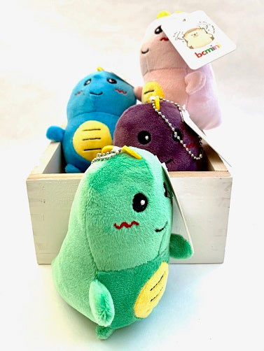 X 63096 DINOSAUR PLUSH-DISCONTINUED – BCmini