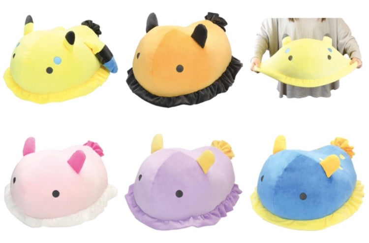 Retailer Yellow Sea Slug Marshmallow Plush