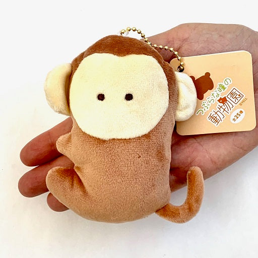 X 63221 ZOO ANIMALS PLUSH CHARMS-DISCONTINUED